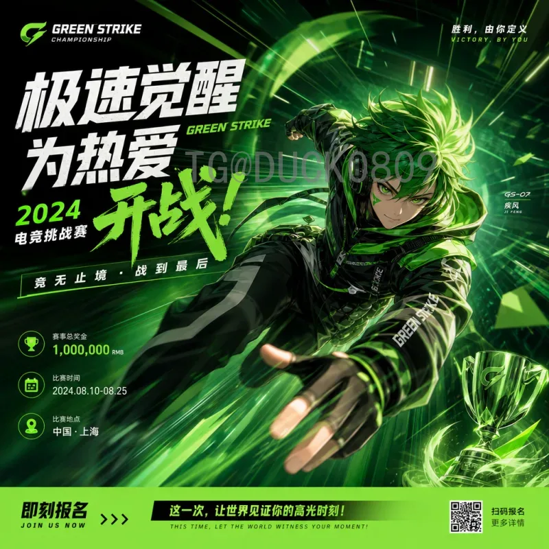 世界杯新闻官方网站：获取最新赛事资讯的首选平台