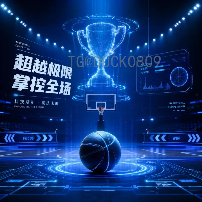 2026世界杯洛杉矶：足球盛宴与天使之城的激情碰撞