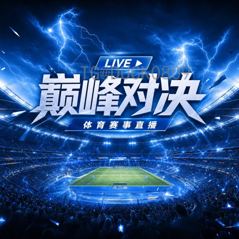 完整2026年美加墨世界杯中北美区名额解读：扩军后的竞争格局与晋级之路