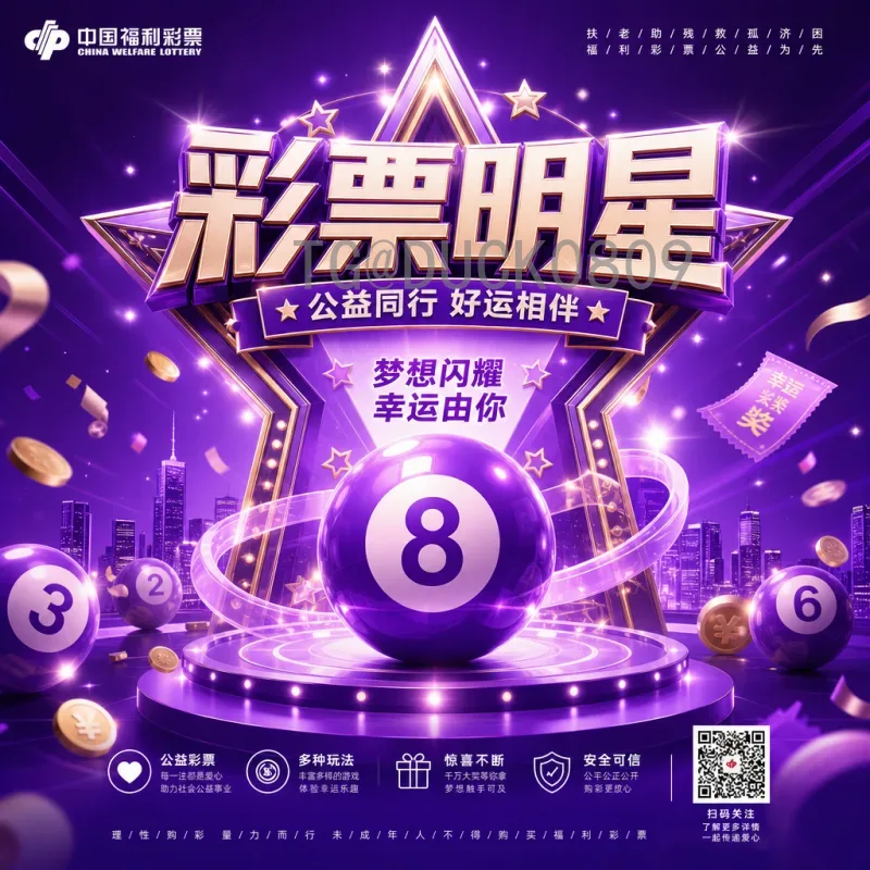 官方2026国际足联世界杯比赛直播集锦：全程回顾与精彩瞬间解析