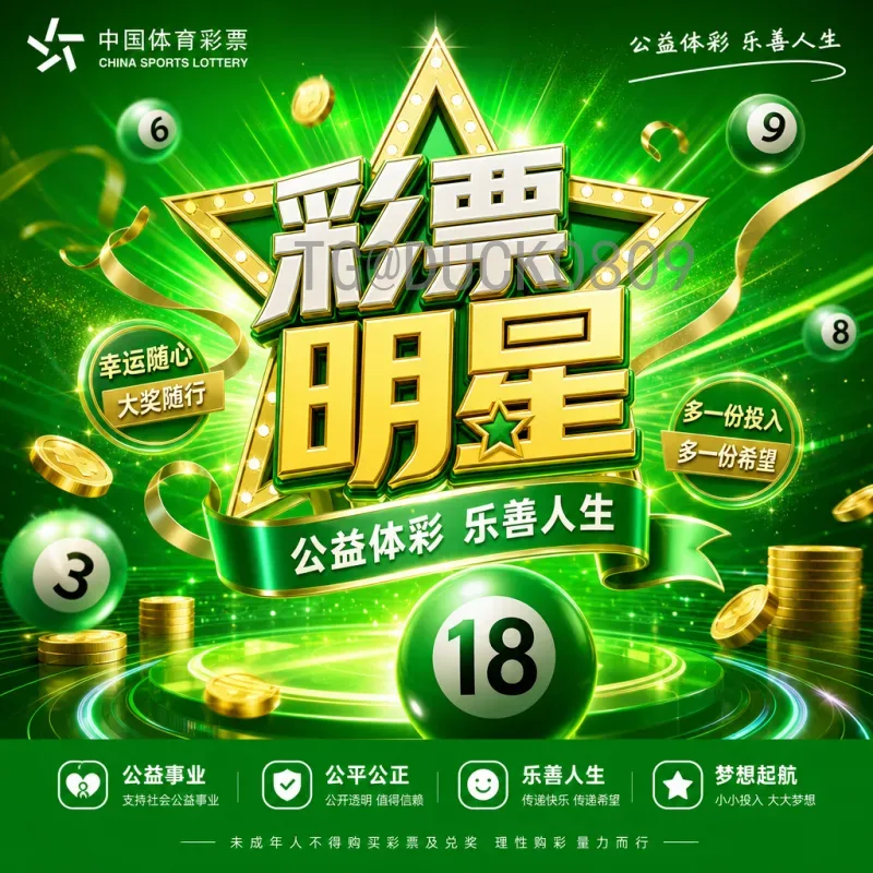 2026美加墨世界杯今日赛事视频直播收看指南与精彩看点