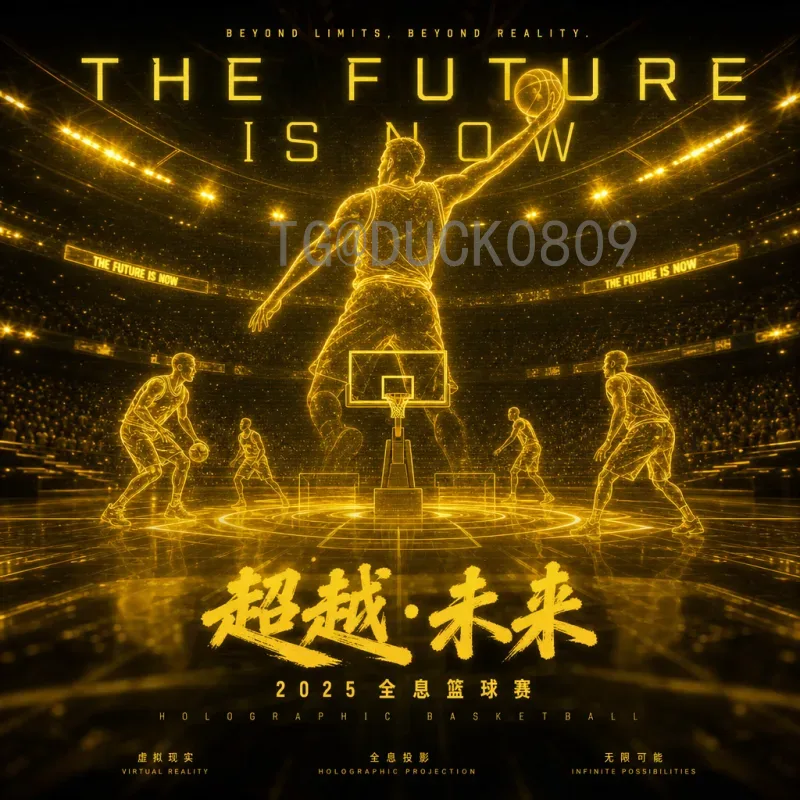 实时2026年世界杯抽签时间一览-完整赛程与分组指南
