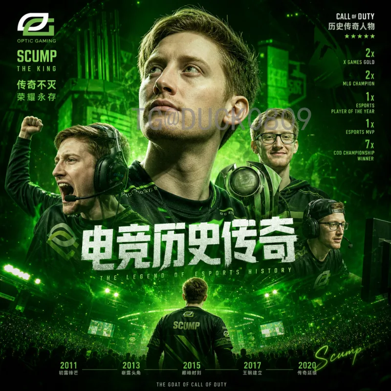 世界杯体育网：全球足球迷的赛事资讯与互动平台